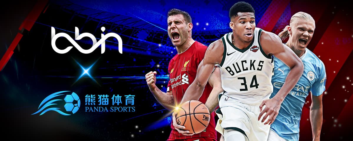 俄罗斯乌斯