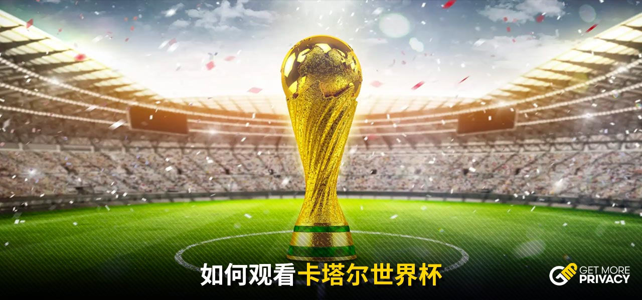 运动员的身