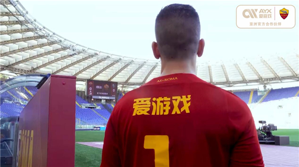 瓦林卡以