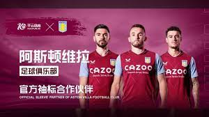 的平台上 的平台上