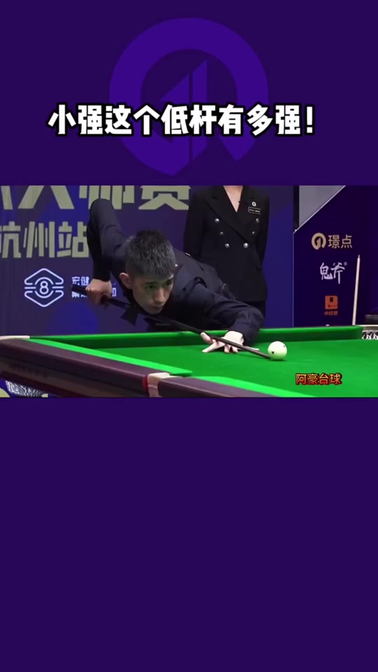 加拉塔萨雷 加拉塔萨雷