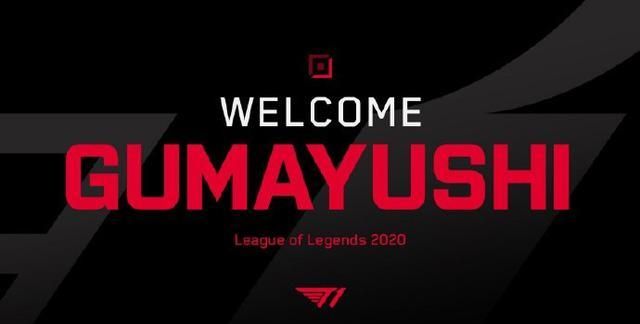 球领域的贡 球领域的贡