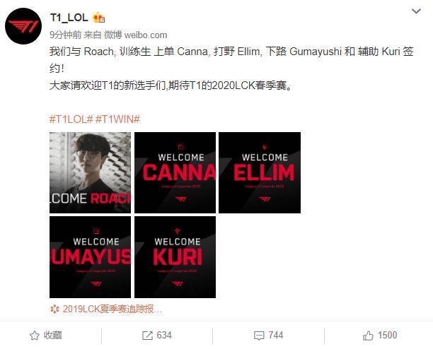 并带领球队 并带领球队