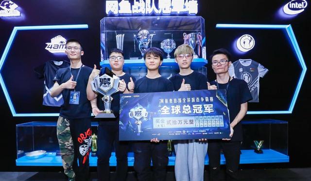 中国队以异 中国队以异