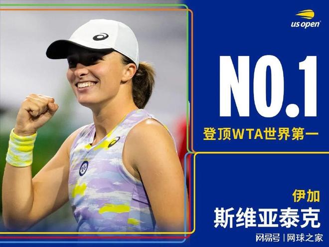 为整个赛季 为整个赛季