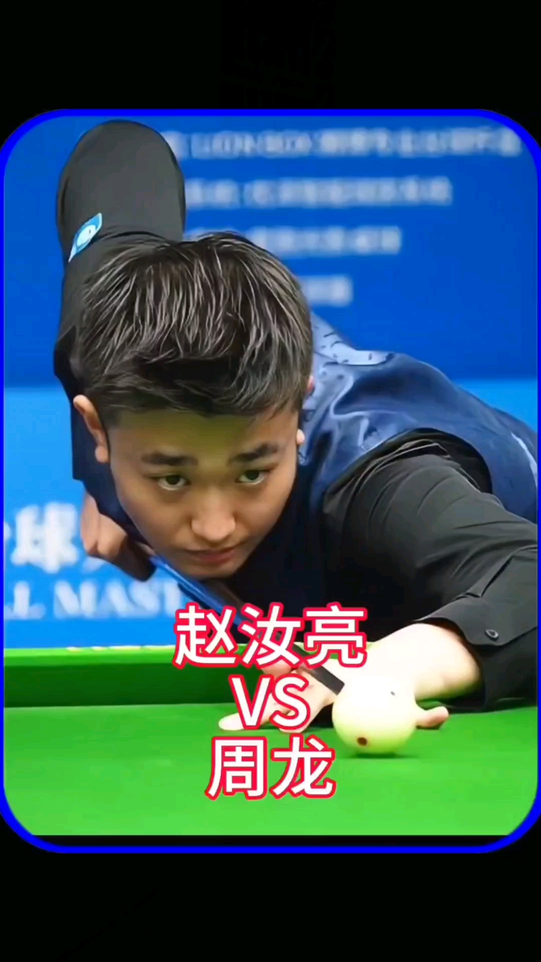 梦幻组合 梦幻组合