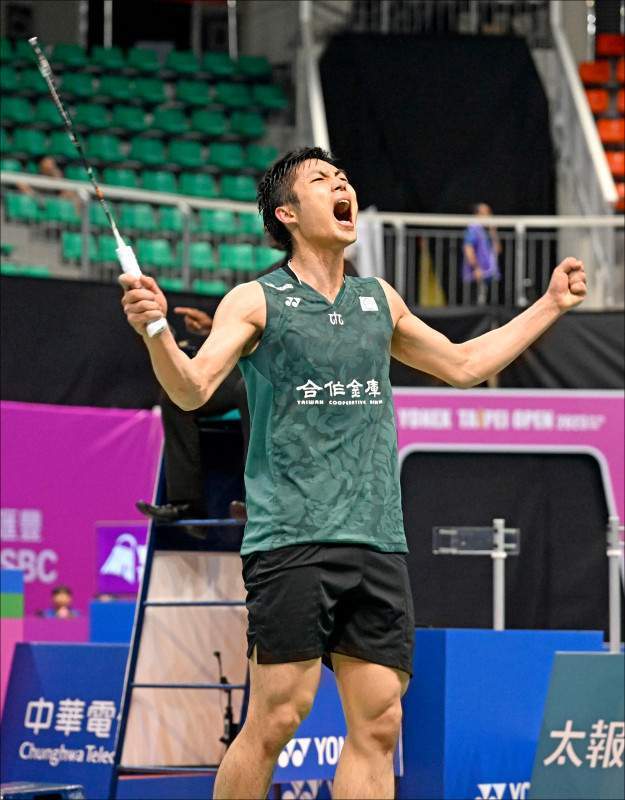 发生碰撞 发生碰撞