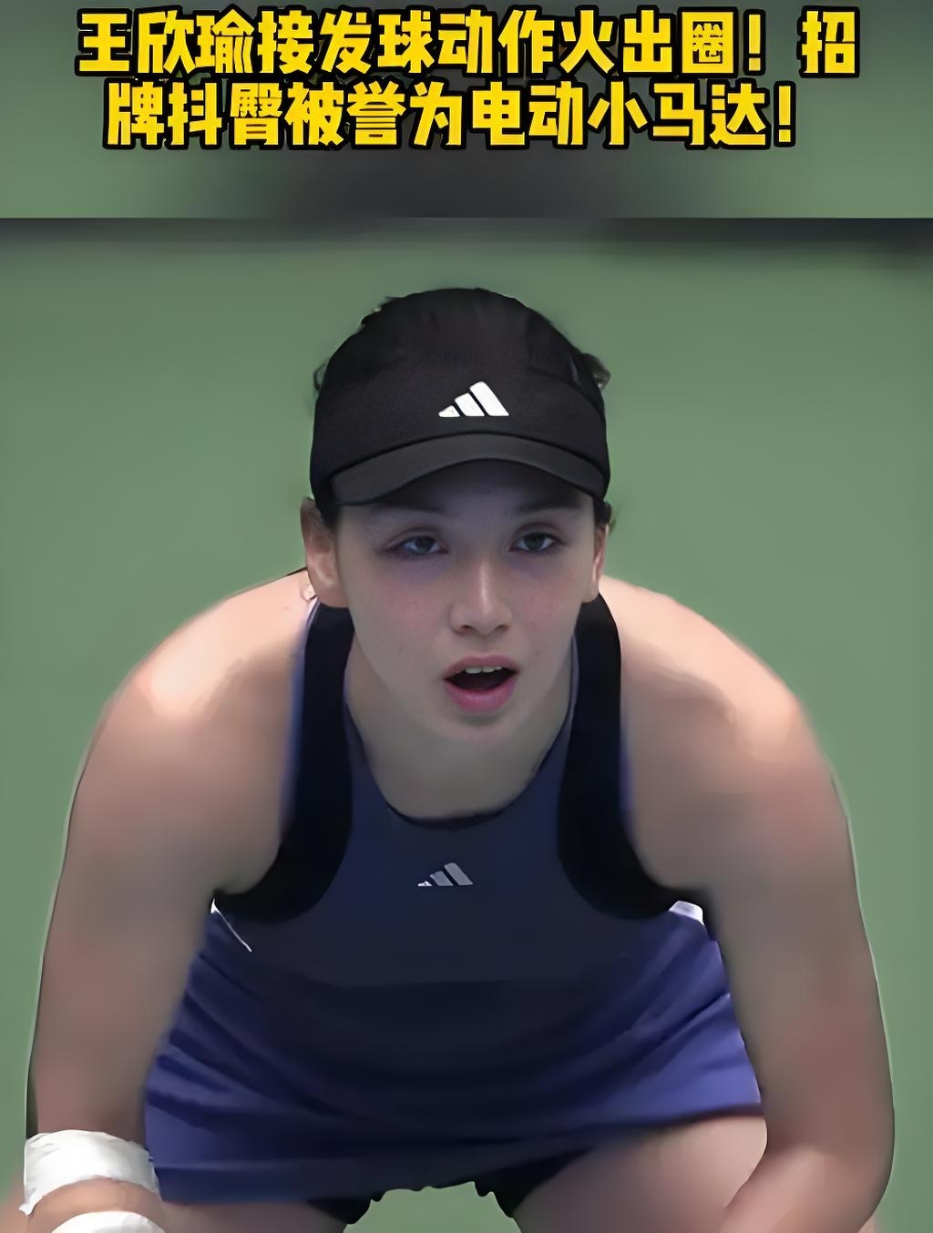 上海申花与 上海申花与