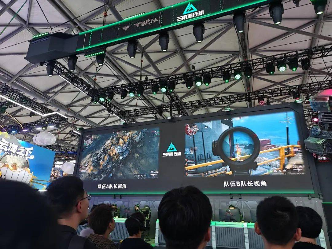 个重要趋势 个重要趋势