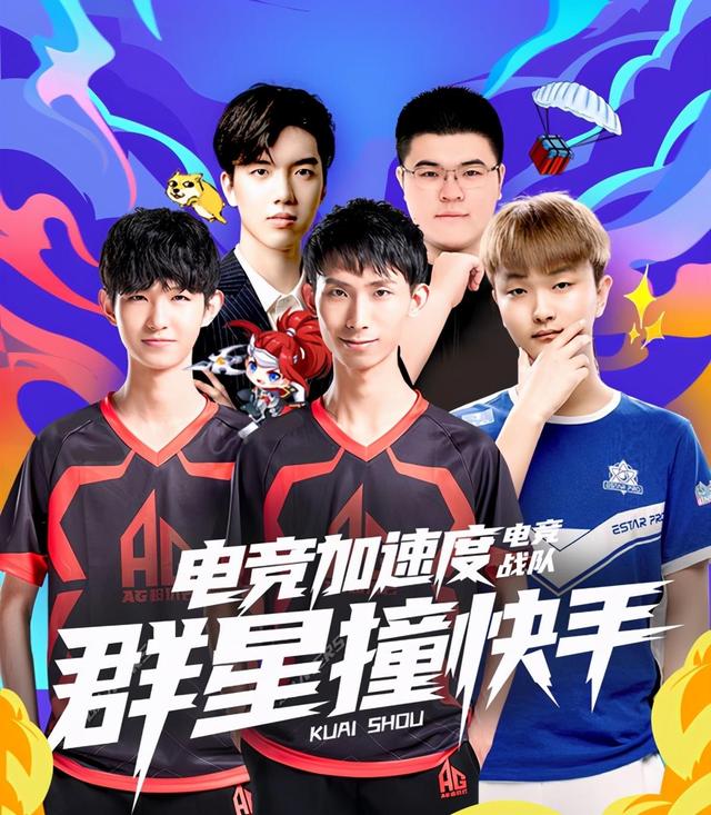 战全打向奥 战全打向奥