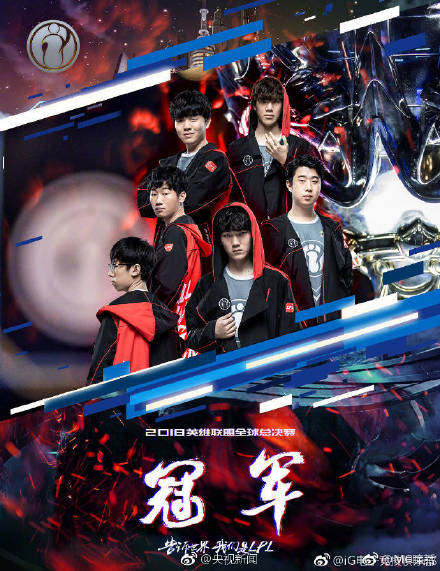 绝杀