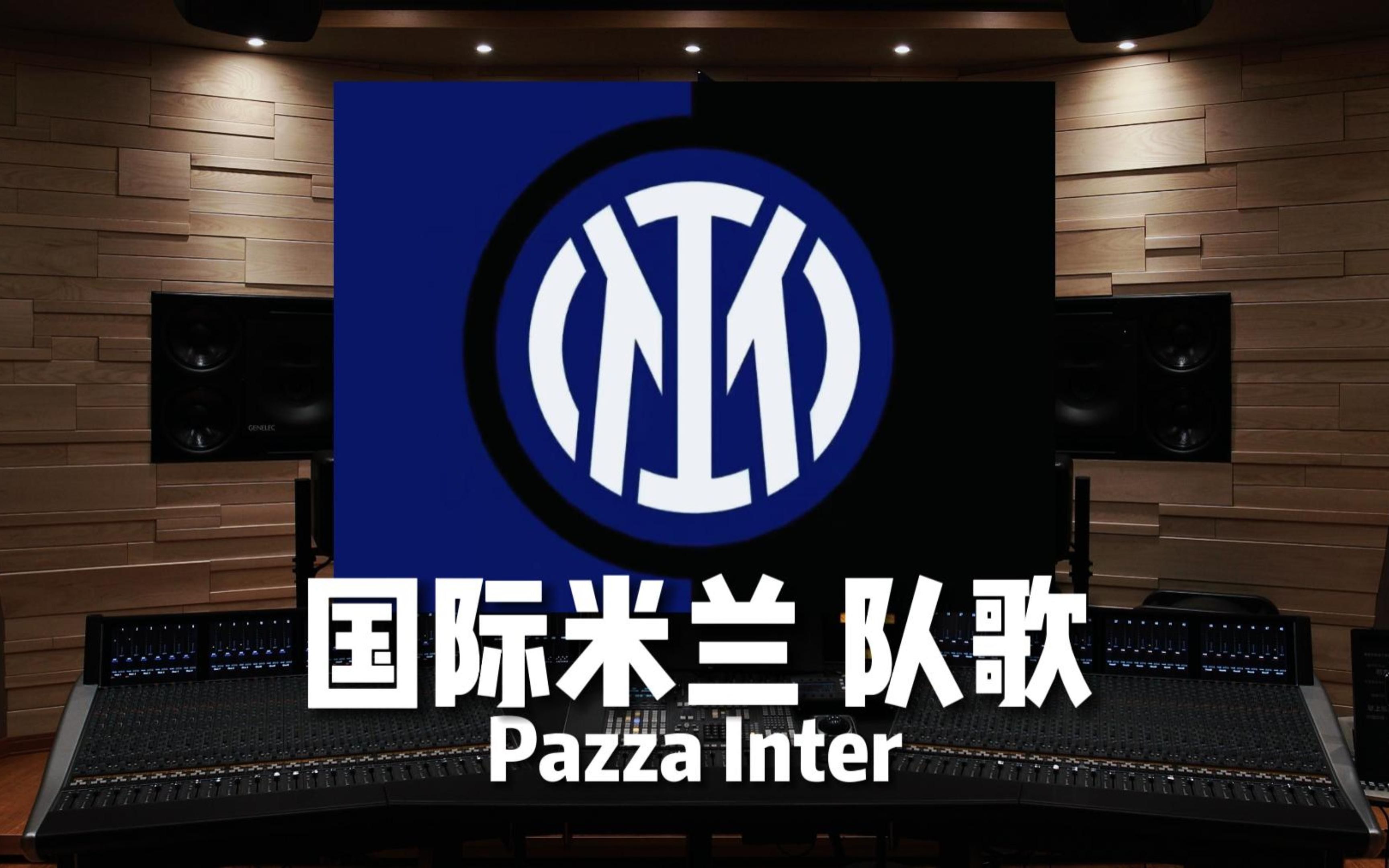 顶空当